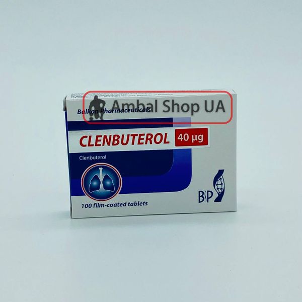 Clenbuterol 40mg/100 Balkan