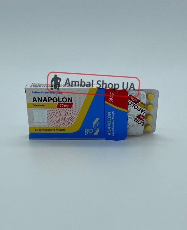 Anapolon 20tab 50mg Balkan