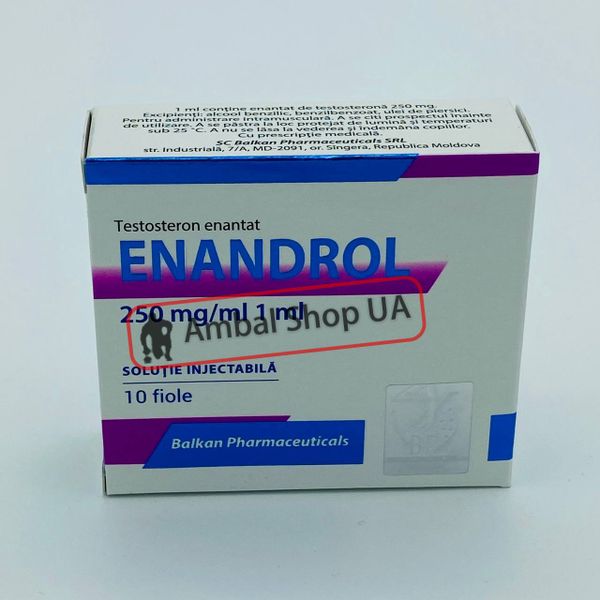 ENANDROL 250mg Balkan (Тестостерон енантат)