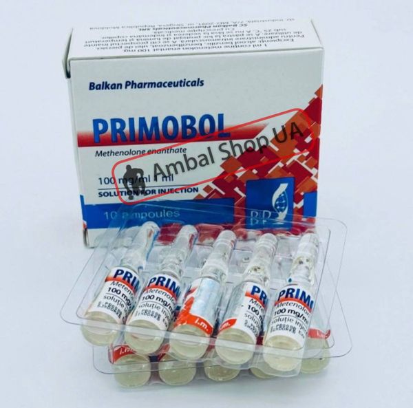 Balkan Primobol 1ml 100mg (Примоболан)