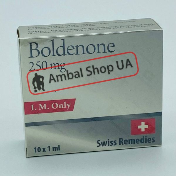 Boldenone 250mg Swiss Remedies