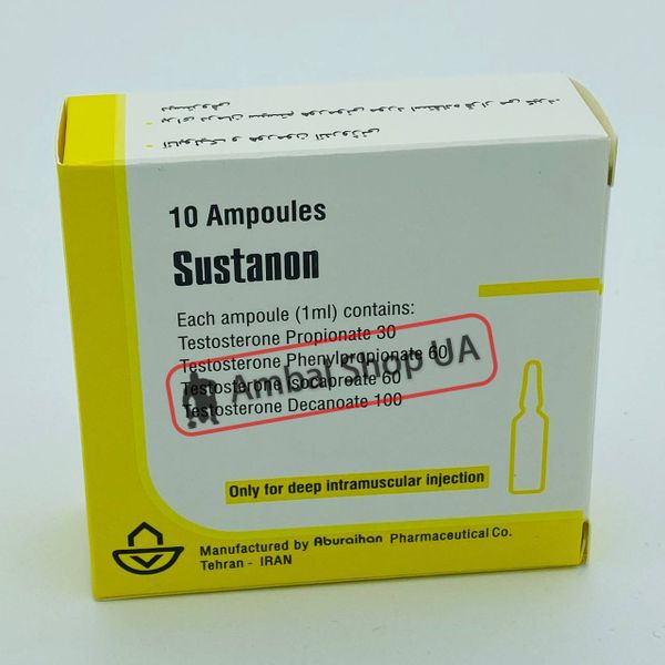 Sustanon 250 Aburaihan