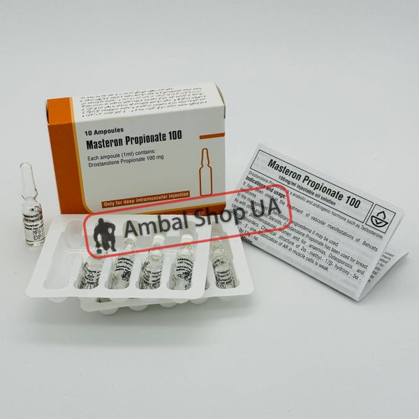 Masteron Propionate 100mg Aburaihan