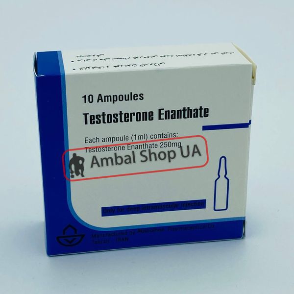 Testosteron Enanthate 250 Aburaihan