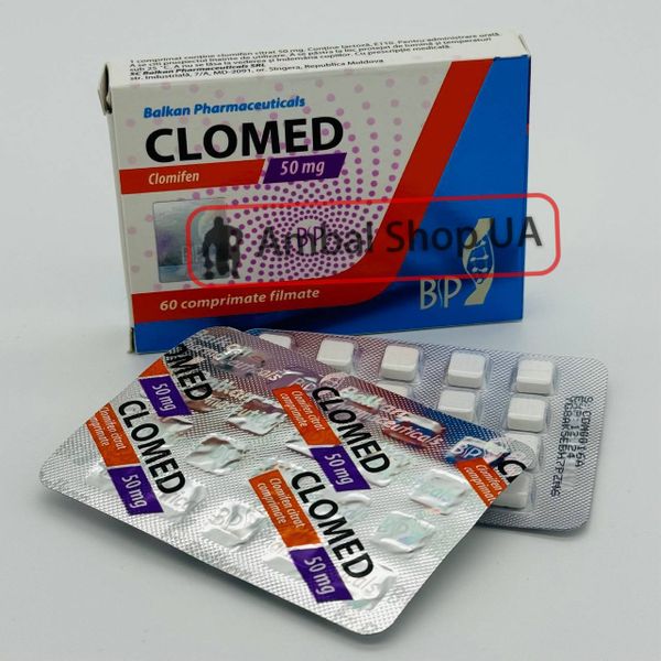 Clomed 50mg 20tab Balkan