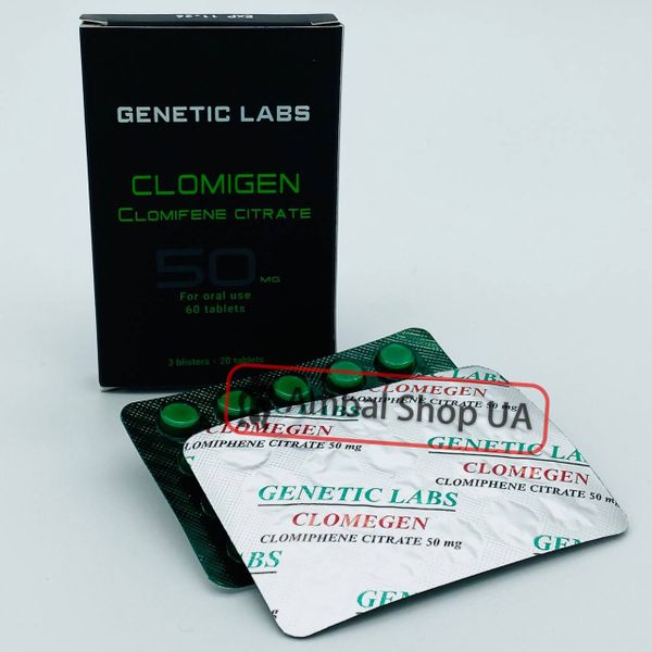 Clomigen 50mg Genetic Labs (кломид)