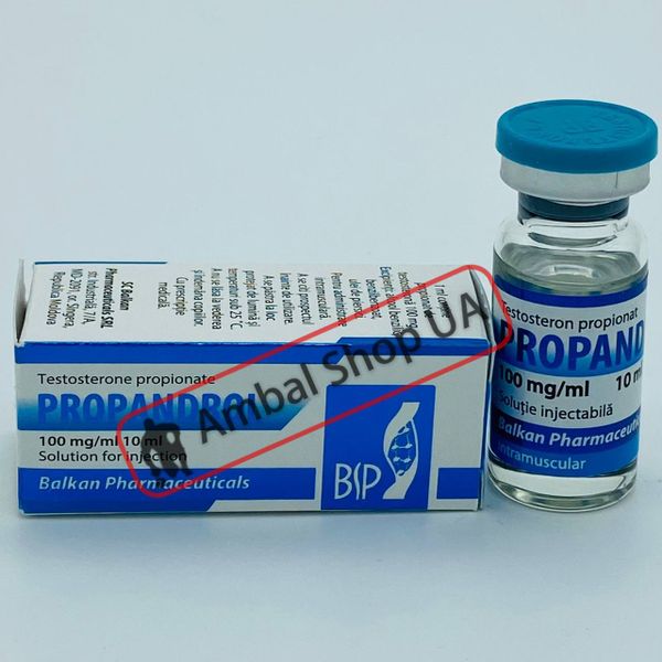 Propandrol 10ml Balkan (тестостероні пропіонат)