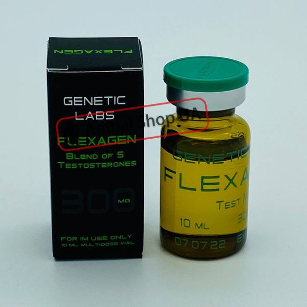 FLEXAGEN 300mg