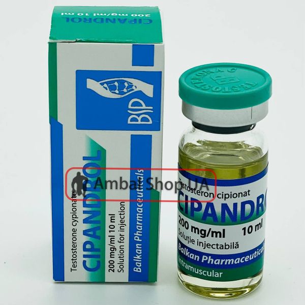 Cipandrol 10ml (ципионат балкан)