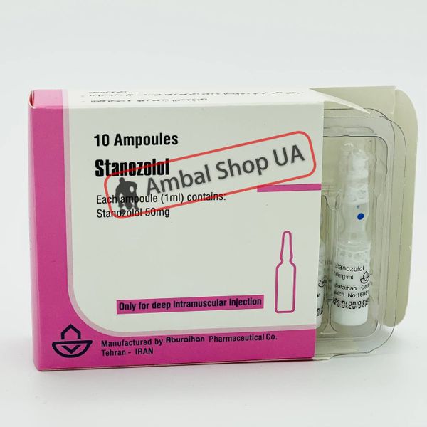 Aburaihan Stanozolol 1ml