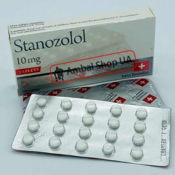 Stanozolol 10mg 100tab Swiss (станозолол)