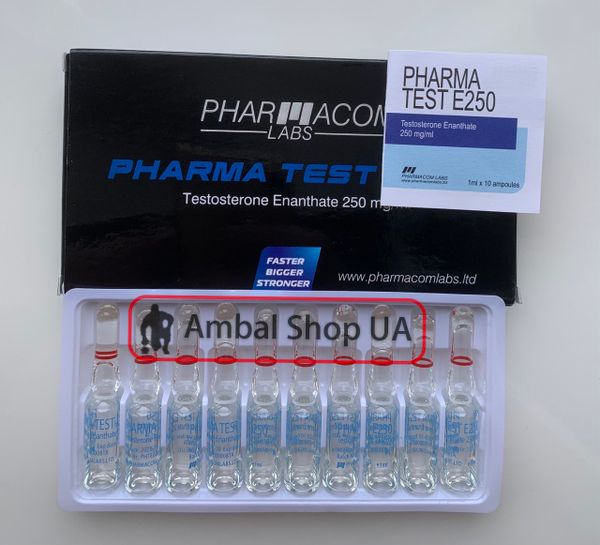 Pharma Test E250 Pharmacom (тестостерон енантат)